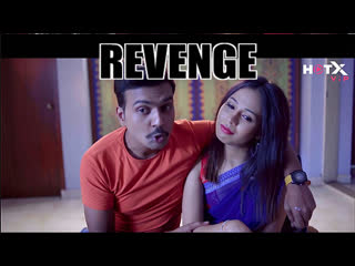 revenge-hotx